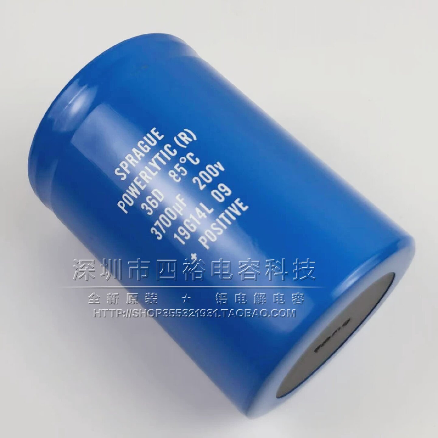 200V3700UF 全新原装电解电容SPRAGUE 36D 200V美国思碧 现货