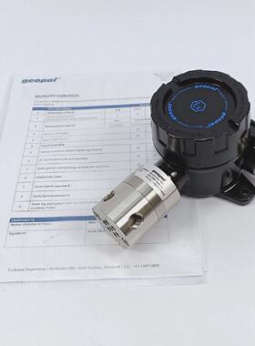 Geopal GJEX Gas Detector. Ex Certified