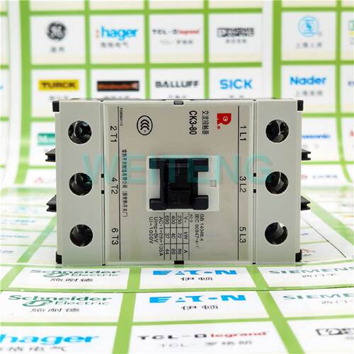 供应9年老店 常熟开关厂 CK3-80 N5 低压接触器105A 40KW触点常开