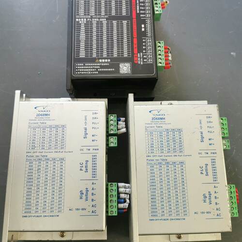 86步进电机驱动器，研控2D68MH、汉德宝ASA872R，议价