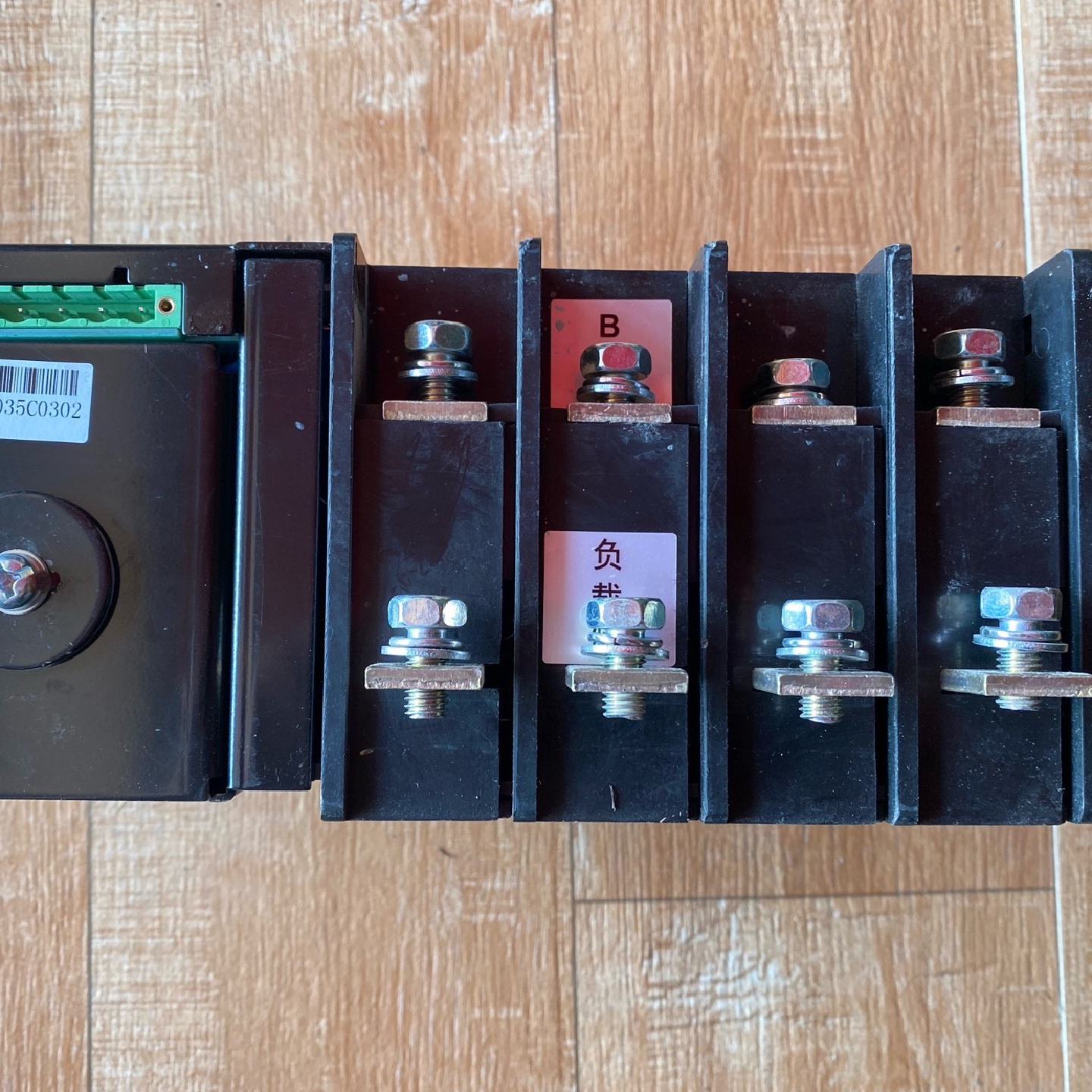 全新亚派科技双电源自动转换开关,225A,型号APEQ2-2--议价商品