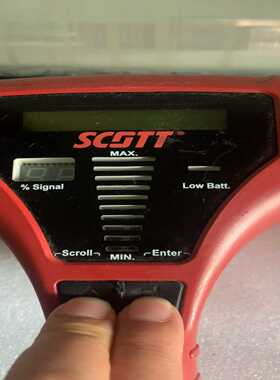询价SCOTT定位器-Pak-tracker-SCOT