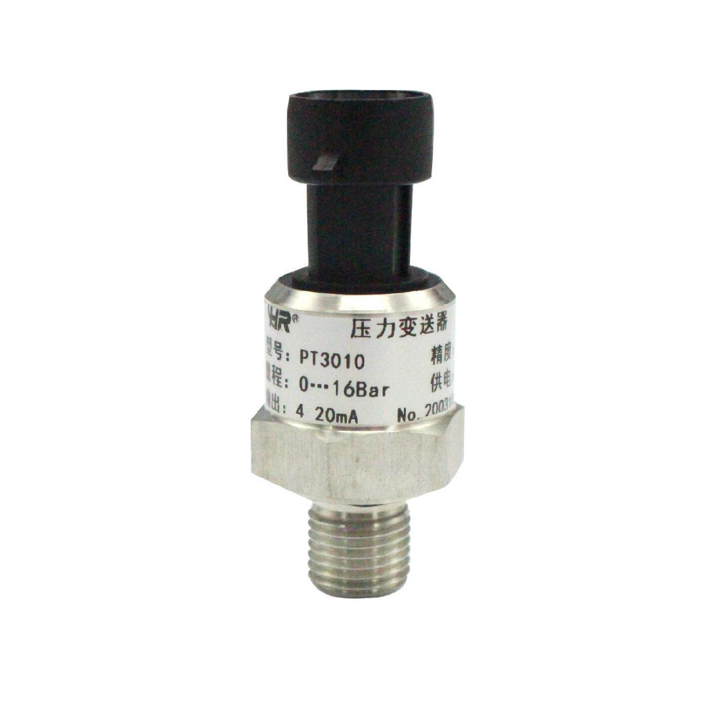 PT3002小体积航空插头压力传感器压力变送器