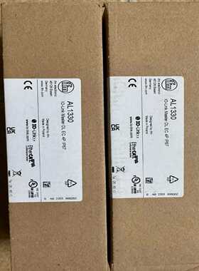 【议价】易福门AL1330，两个，直接拍！适用