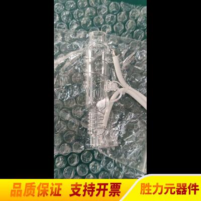 溢价-博克斯总氮消解管消解池为送密封圈一套全.议价