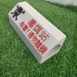 捕水泥捕鼠笼器神器老鼠洞屋毒放置盒老药饵站投放陶瓷户外诱饵子