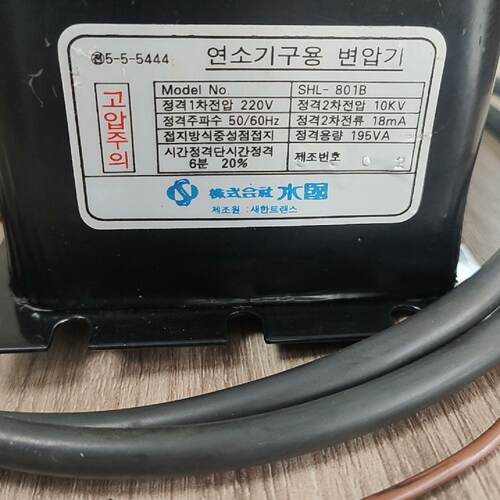 SHL-801B点火变压器—议价
