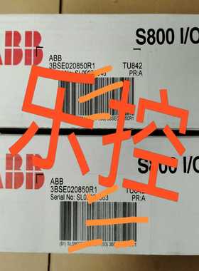 库存未拆封模块底座TU842询价