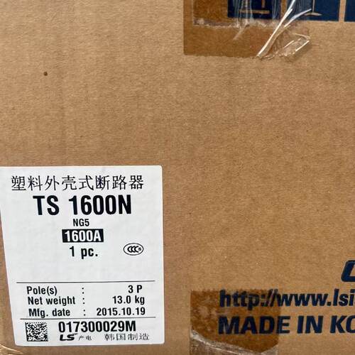 询-LS产电Susol塑壳断路器型号TS1600N1600A