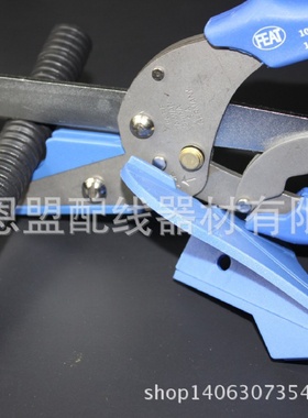角度线槽剪WT-2台湾线槽剪多功能线槽剪刀进口线槽剪PVC剪刀