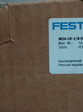 议价现货 全新原装 FESTO费斯托 MS4-LR-1/8-D6-A8 543519