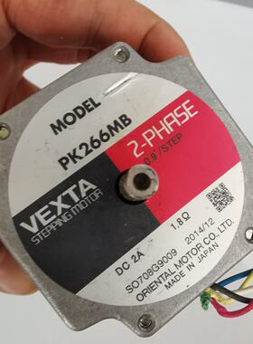 VEXTA步进电机PK266MB两相0.9stepD--议价商品