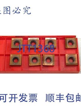 供应8SandvikTMN3311A-WL-248251CoroMill331硬质合金三面刃铣刀