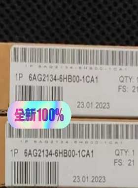 【议价】6AG2134-6HB00-1CA1适用