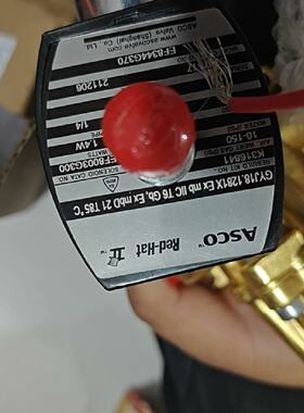 议价ASCO防爆电磁阀，型号EF8344G370，24VDC