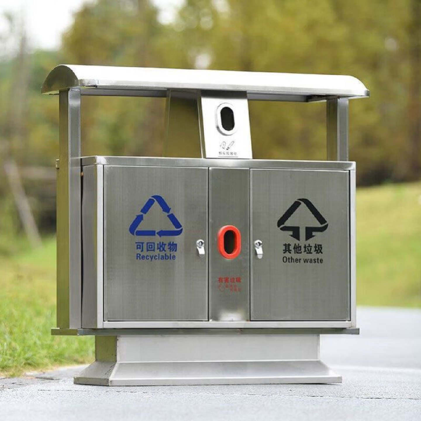 户外不锈钢垃圾桶小区分类果皮箱环卫大号室外4分类垃圾箱单双桶,五金/工具,蝶阀,淘宝优惠券,粉丝福利购,淘宝优惠卷