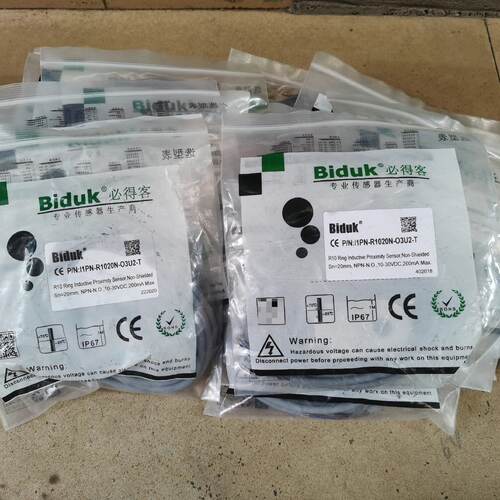 询价-Biduk必得客环型接近传感器型号l1PNR1020