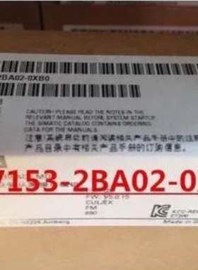 议价6ES7153-2BA02-0XB5 ET200M IM153-2HF 接口模块6ES71532BA02