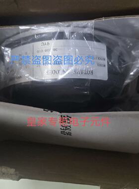 溢价-ROTARYENCODER奥的斯编码器SBH210242T编码器