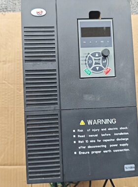 拆机QS300T4011GB015PBA670F0，议价商品