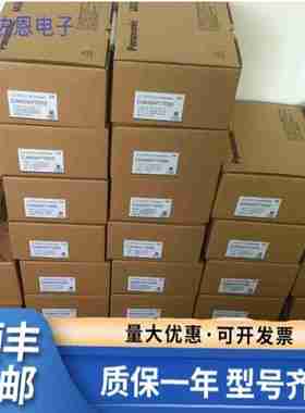 议价-MSMA022A1E\A1A\QA1C\A1G/MSM012/022/042/082A1A/C/AJA