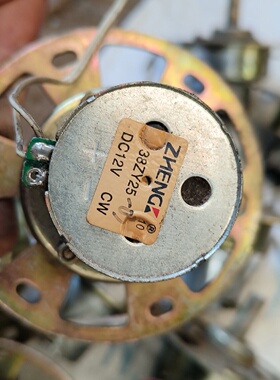 【议价】稳压器电机，DV12V，38ZY13（25），ZD-3KZ，