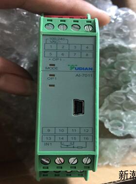 宇电温控模块AI-7011D5议价商品