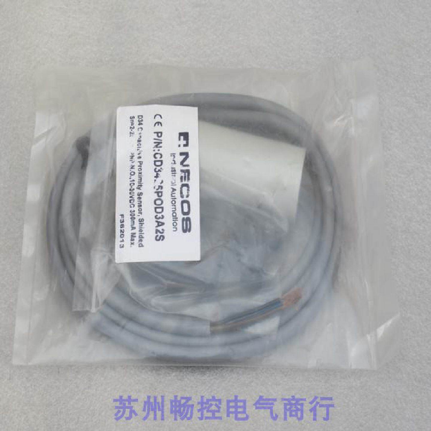 议价*现货销售*全新NECOS感测器CD3425POD3A2S现货CD3425P0D3A2S