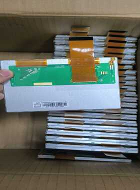 议价全新群创5.6寸液晶屏05652V.适用