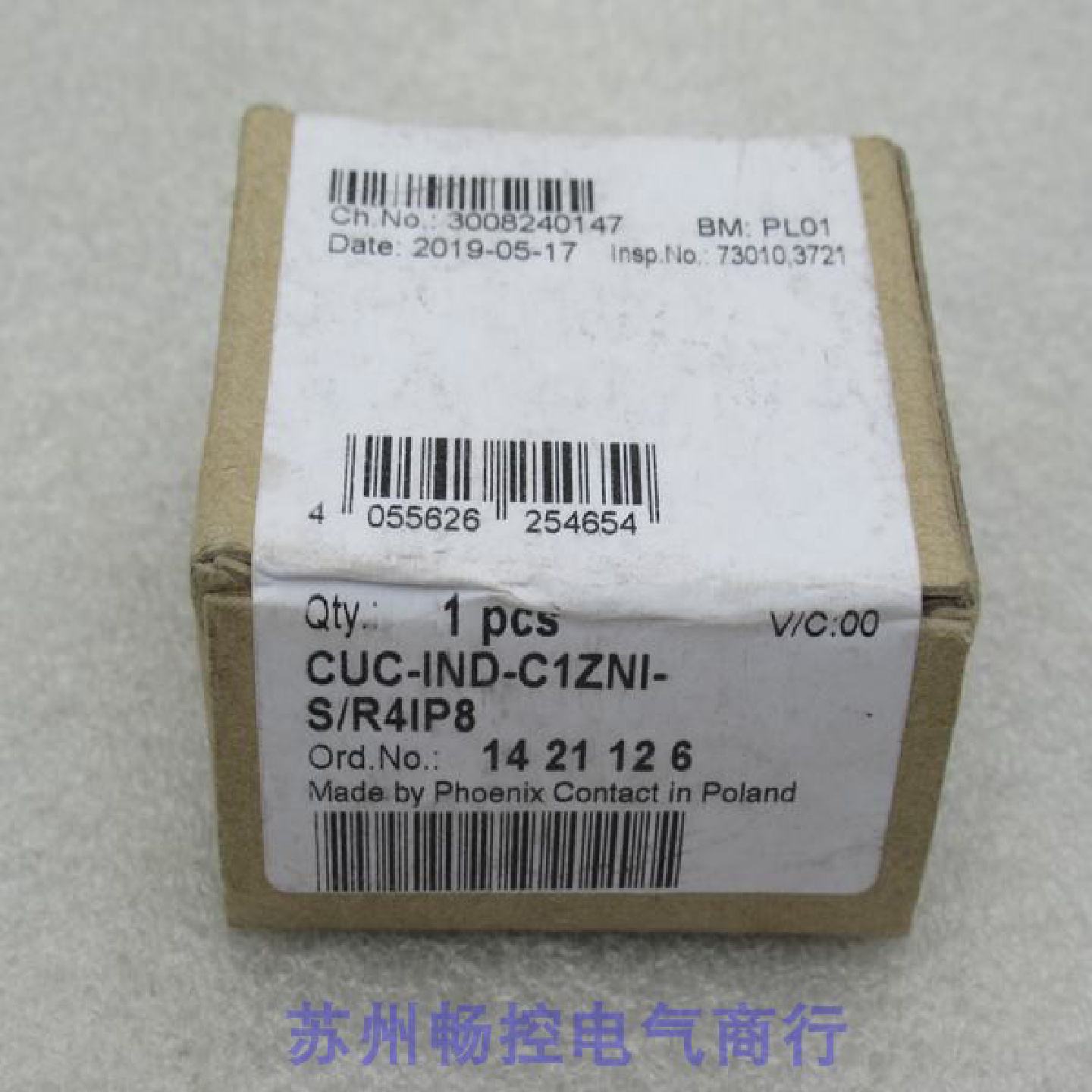 供应*销售*全新菲尼克斯连接器CUC-IND-C1ZNI-S/R4IP8 现货142112
