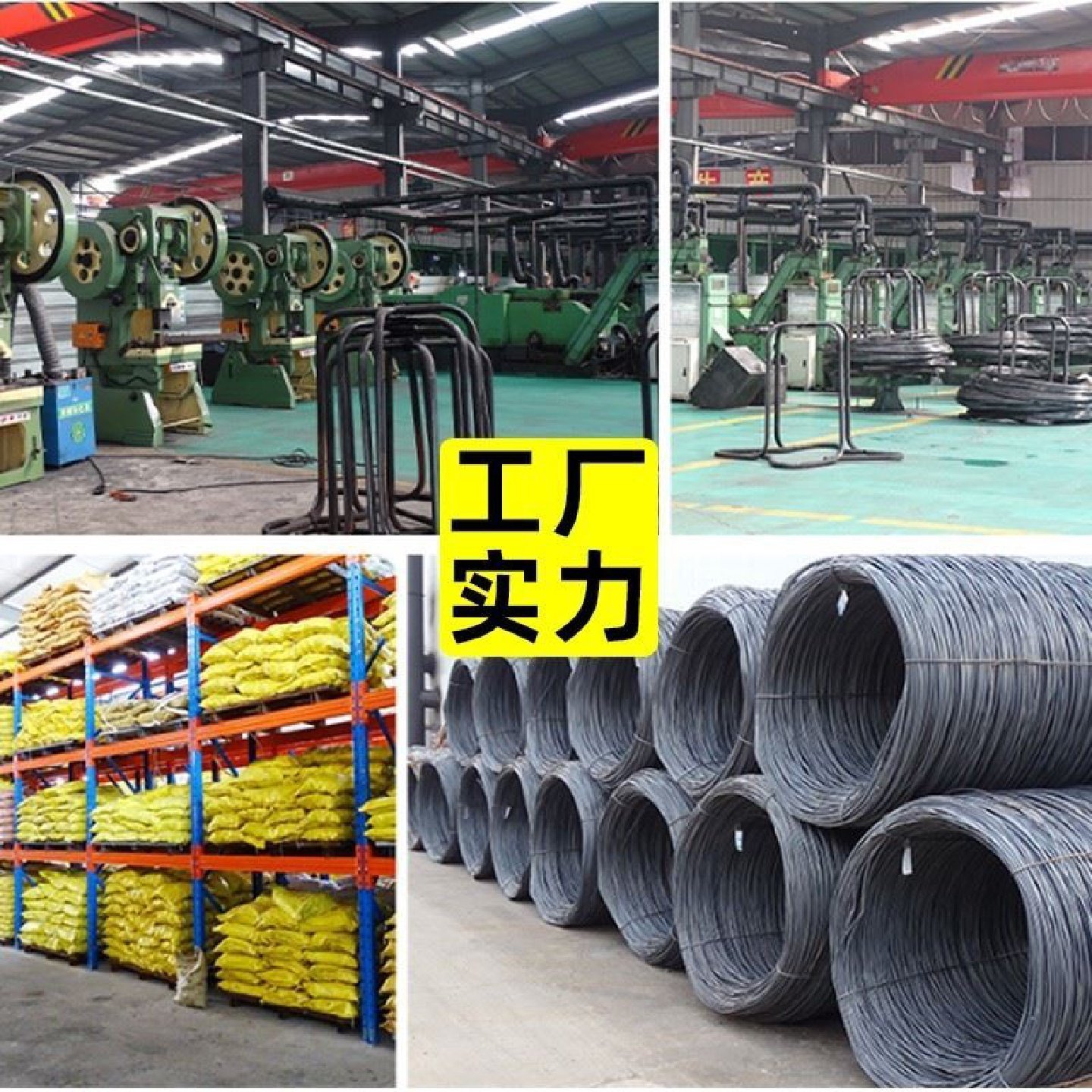 建筑工地电动梁夹具紧固件新型水渠横梁可调节步步紧梁夹具方圆扣