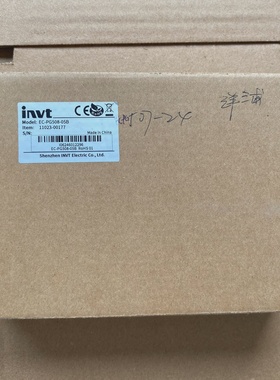 【议价】全新英威腾GD350系列多功能扩展卡型号ECPG508