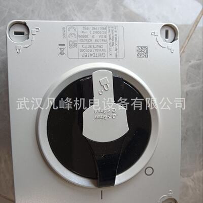 供应盖维斯GEWISSGW20356GW63254H插座限位开关等全系列