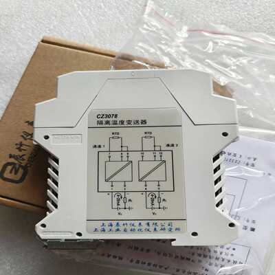 LamResearch原装电源模块，型号LR853-370--议价商品