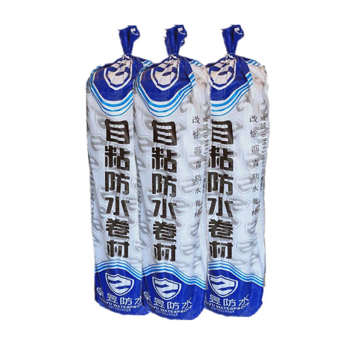 湿铺干铺自粘防水卷材聚合物改性沥青黑膜铝膜地下室屋顶防漏防潮