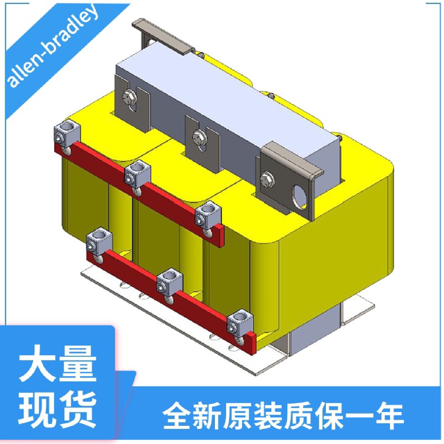 罗克韦尔电抗器1321-3R12-A1321-3R12-B