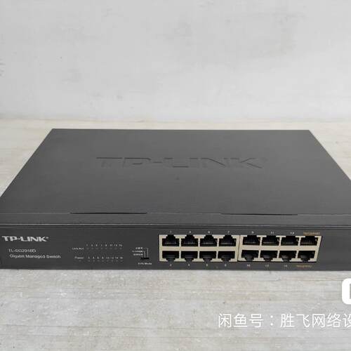 TP-LINK TL-SG2016D  16口全千兆云管理交议价