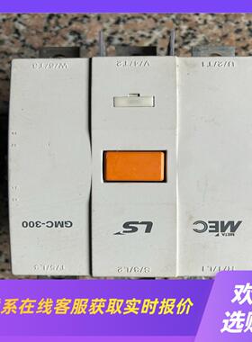 LS交流接触器GMC- 300安数 拆机品相比较拍前询价下单