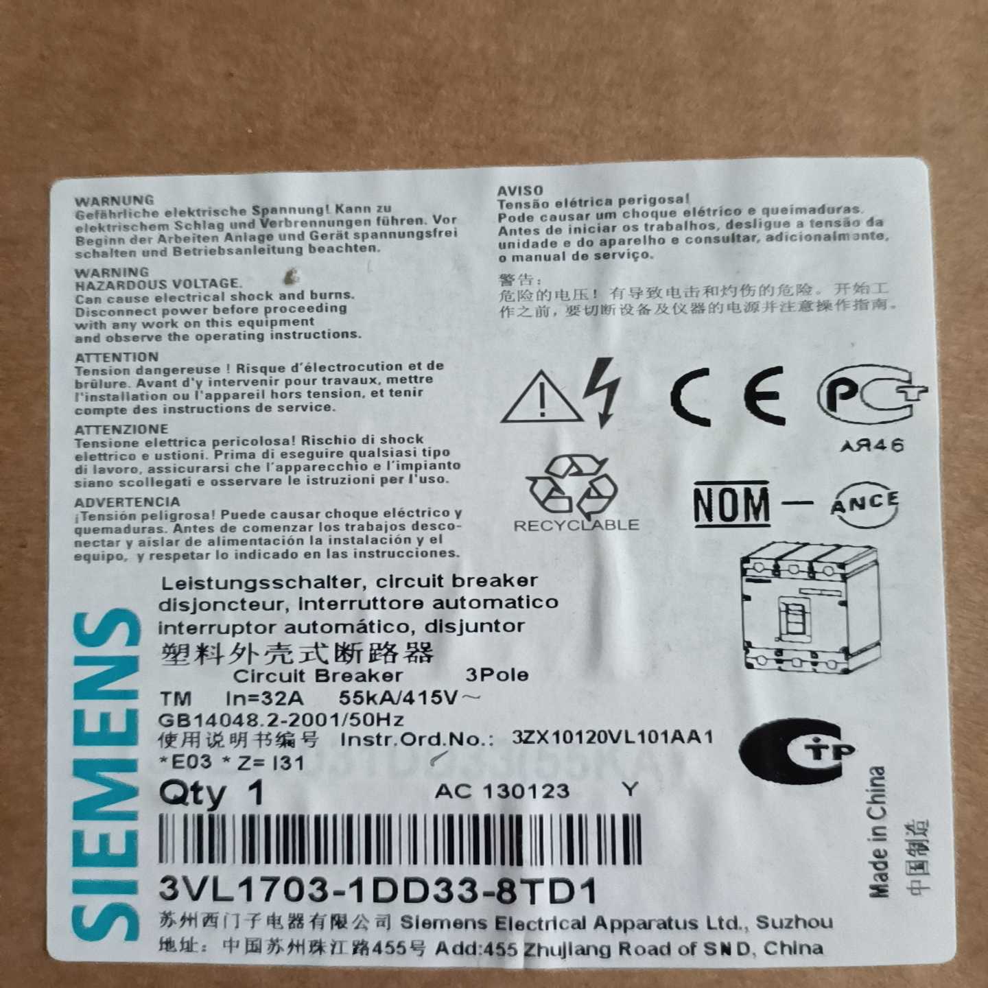 询价原装正品西门子断路器3VL1703－1DD33－8TD1