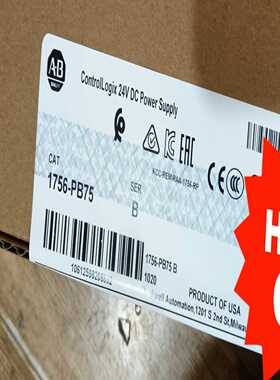 【议价】AB电源1756-PB75，联系适用