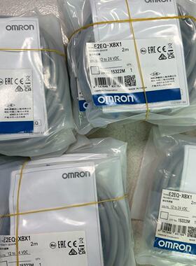 全新原装欧姆龙接近开关E2EQX8X1议价