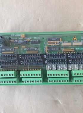 STN ATLAS REM401 RELAY INPUT MODULE 271.123.854E LYNGSOE MAR