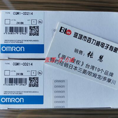 供应《现货供应》日本  模块 CQM1-OD214 发货快！*
