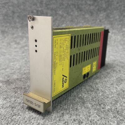 HALTEC  TSR735S512F