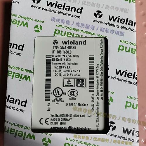 溢价-wieland威琅安全继电器SNA4043K订货号R