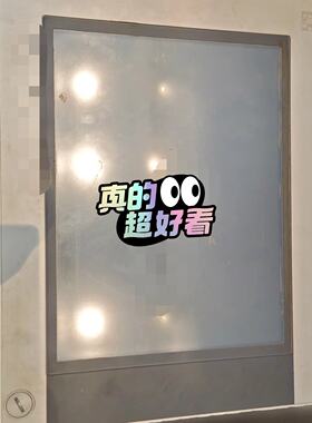 贝加莱PowerPanel500触摸屏主机型号5PP5--议价商品