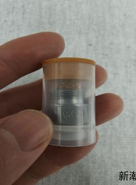 Steinen焚烧炉用点火油嘴议价商品