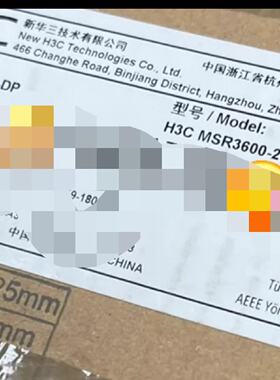 H3CMSR360028x1DP双电源新一代智能融—议价