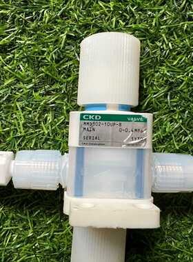 CKD喜开理MMD302-10BUP-8化学液用阀--议价商品