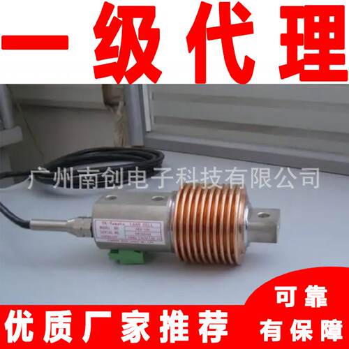 UB25kgUB210kgUB220kg日本Yamato大和称重传感器厂家